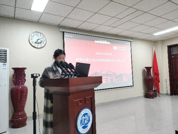 M88 APP下载