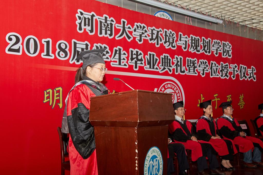M88 APP下载