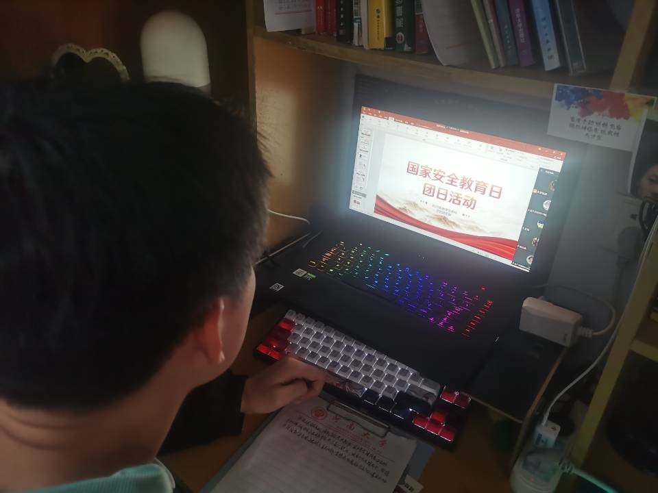 M88 APP下载