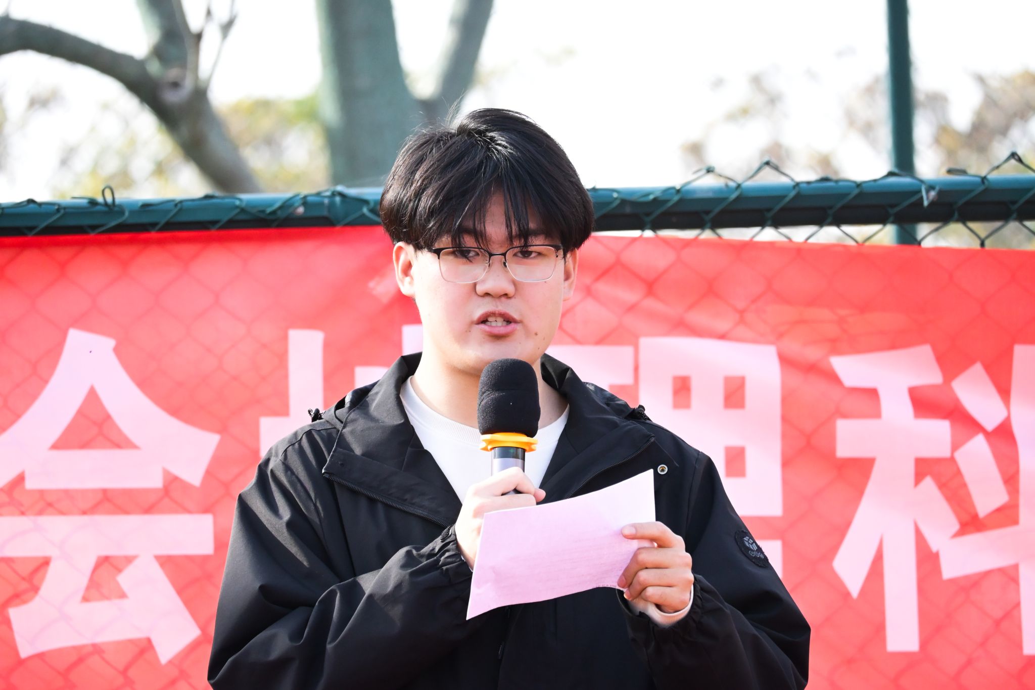 M88 APP下载