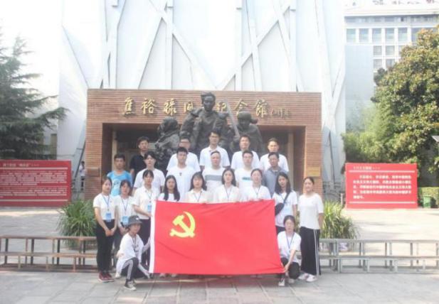 M88 APP下载