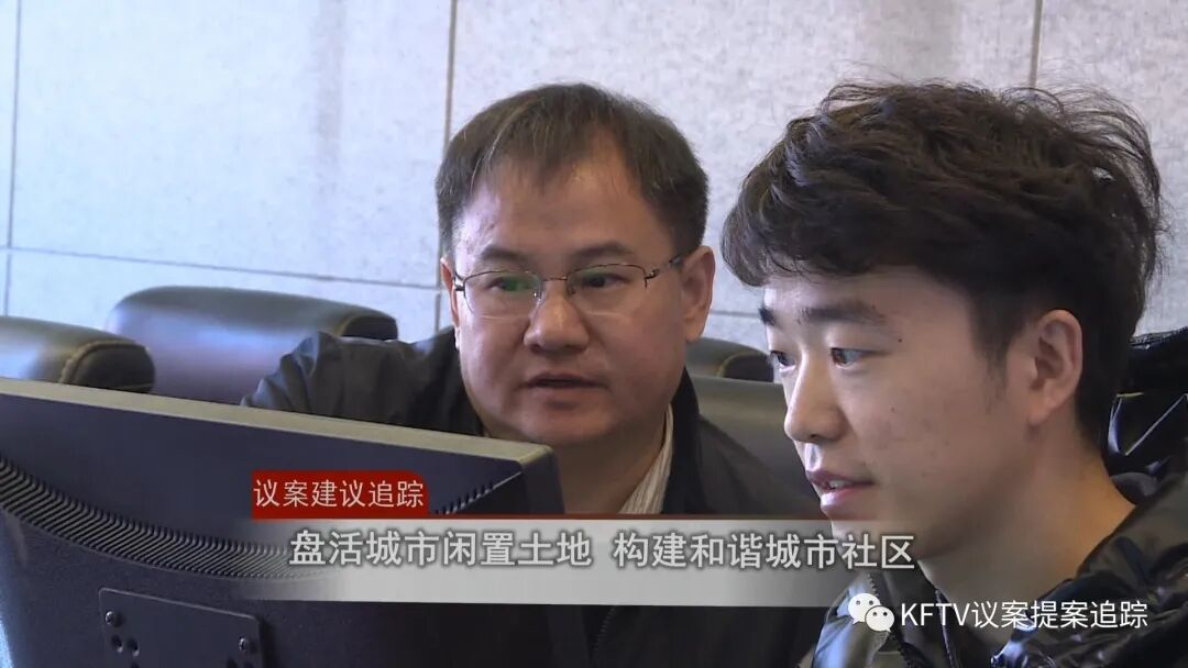 M88 APP下载