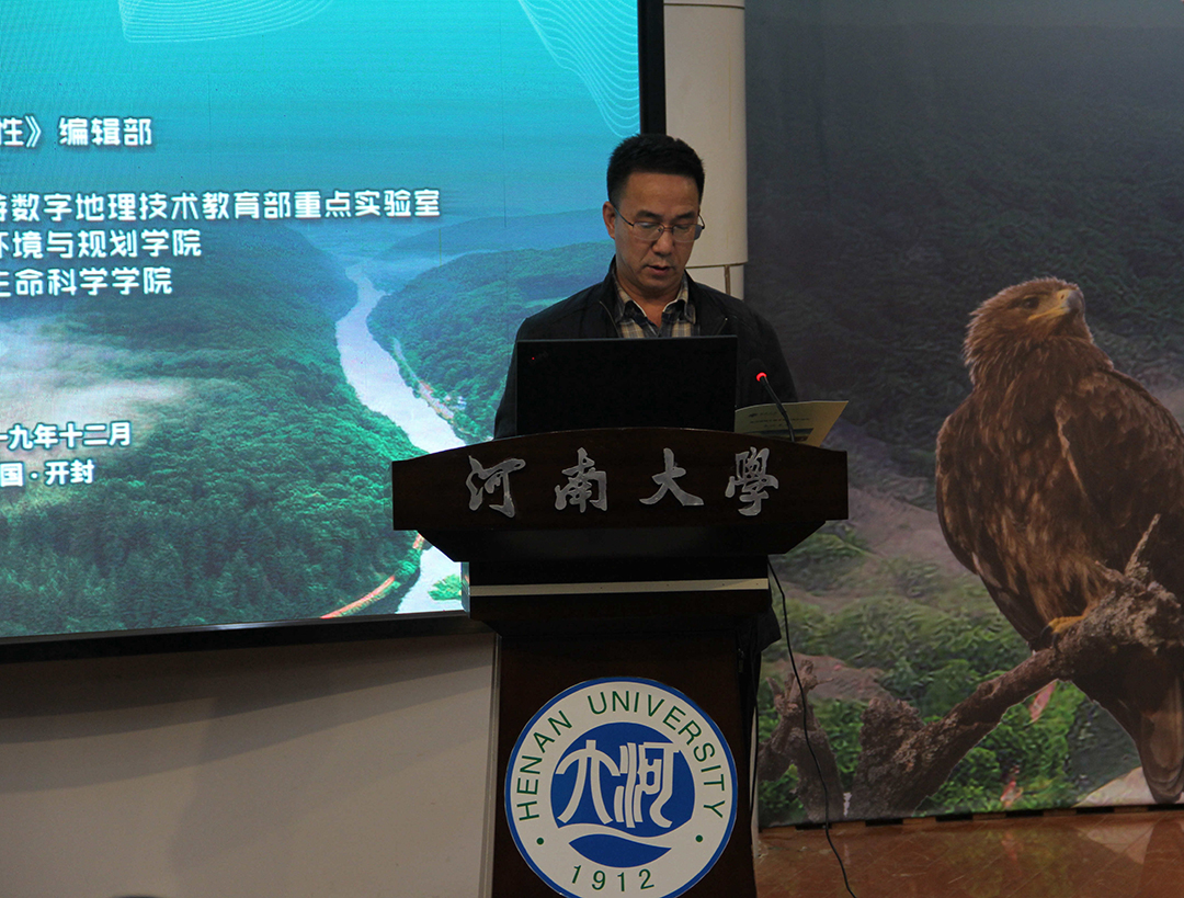 M88 APP下载