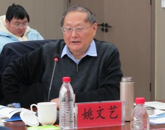 M88 APP下载