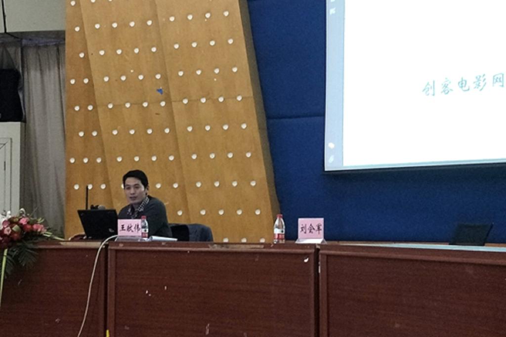 M88 APP下载