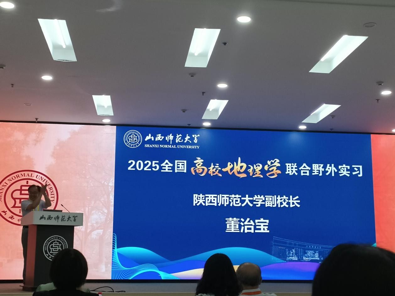 M88 APP下载