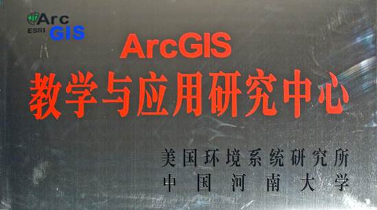 M88 APP下载