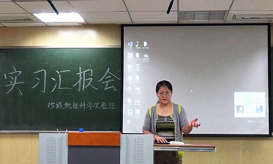 M88 APP下载