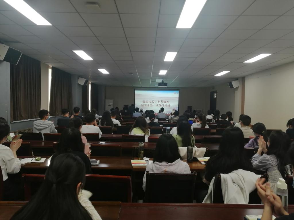 M88 APP下载