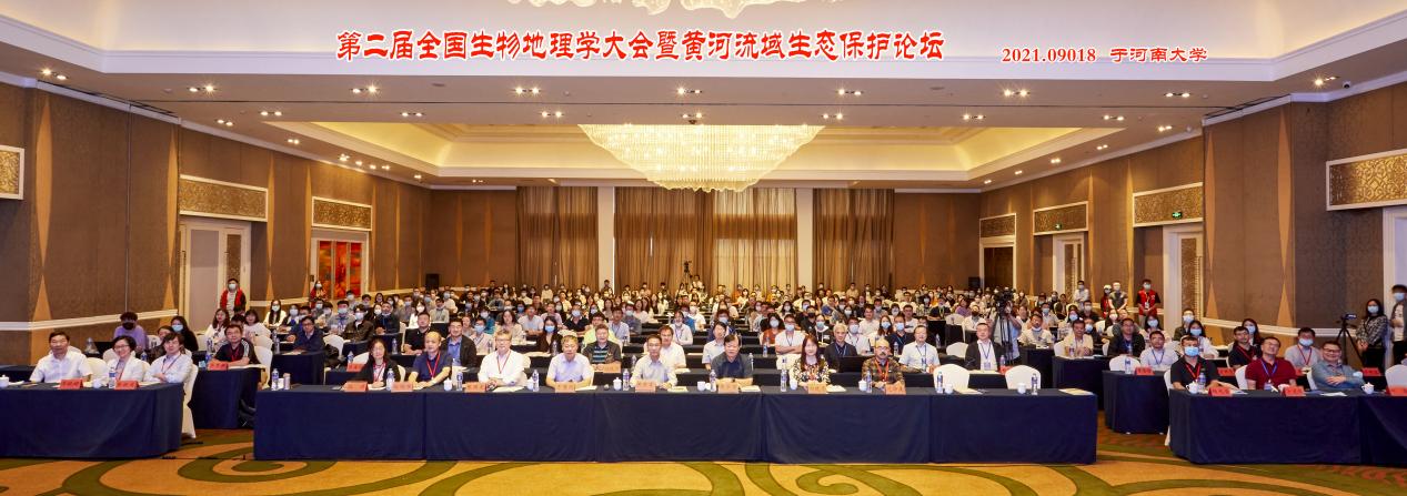 M88 APP下载