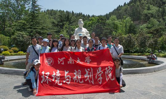 M88 APP下载