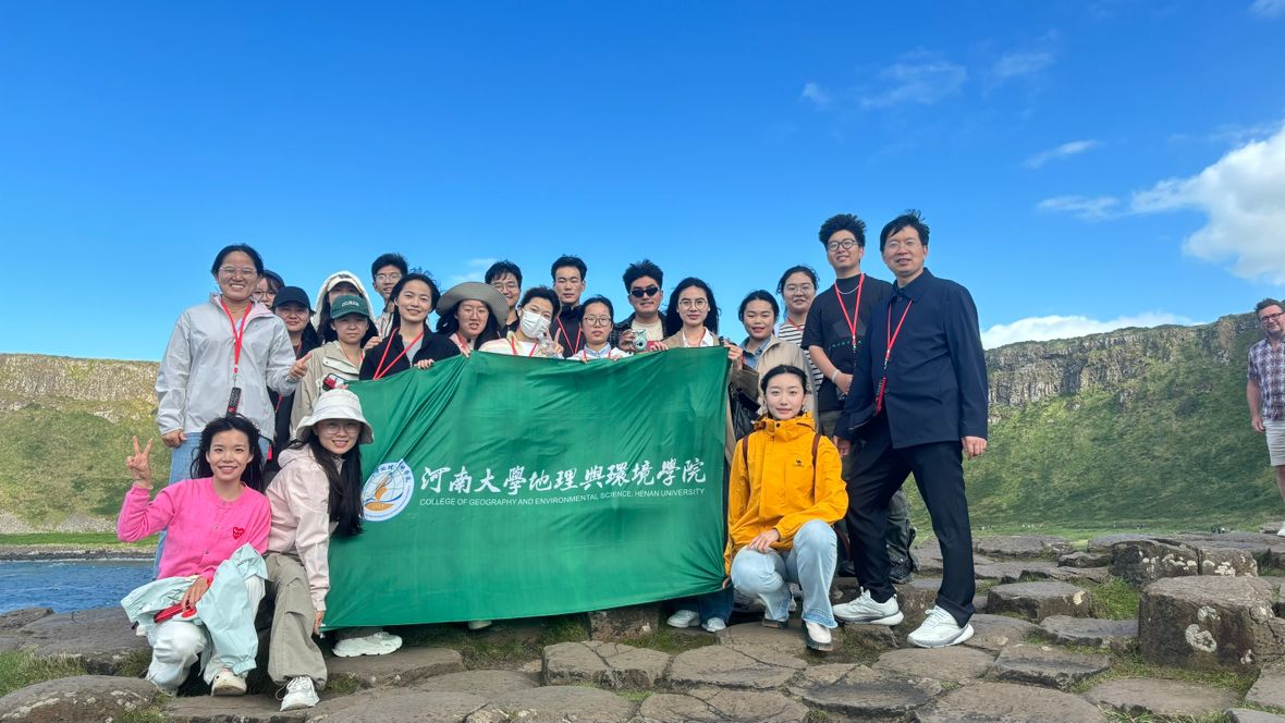 M88 APP下载