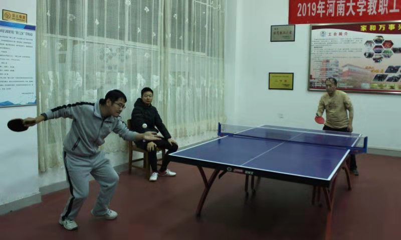 M88 APP下载