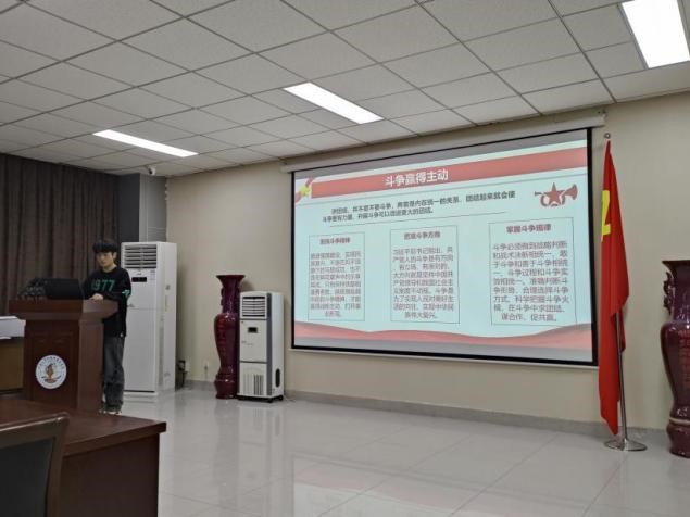 M88 APP下载