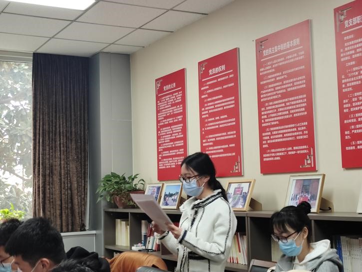 M88 APP下载