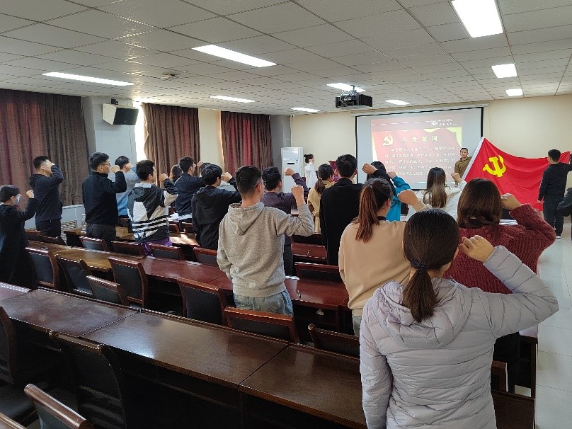 M88 APP下载