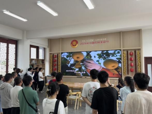 M88 APP下载