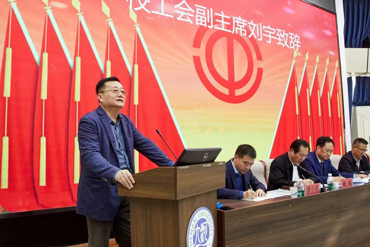 M88 APP下载