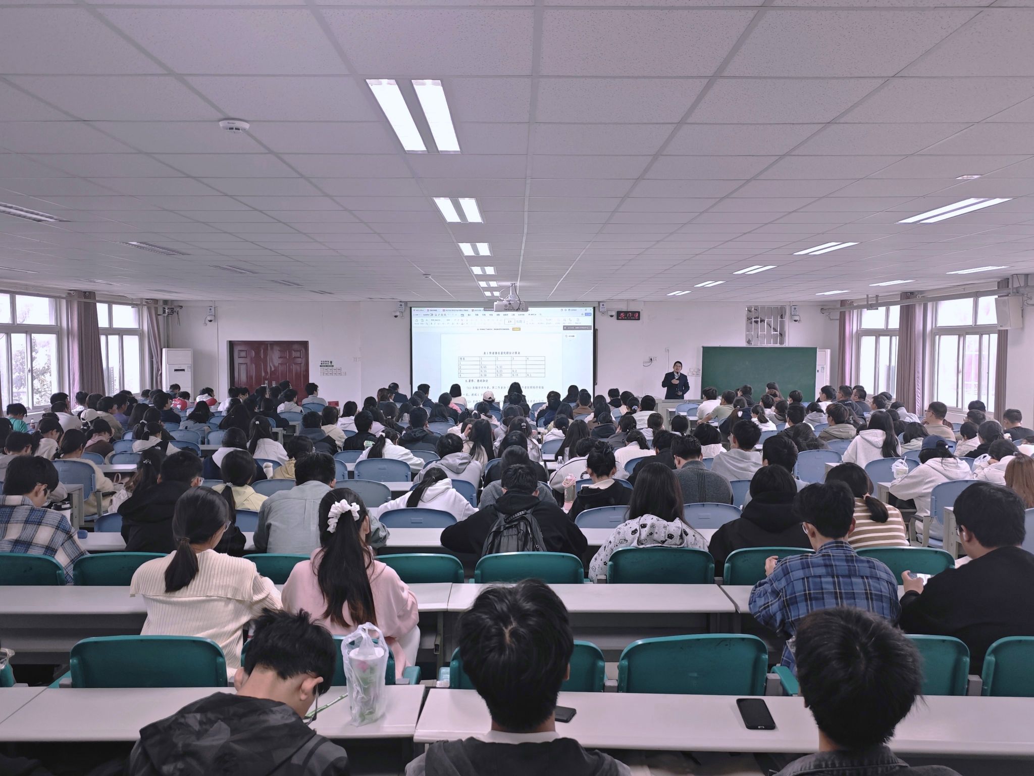 M88 APP下载