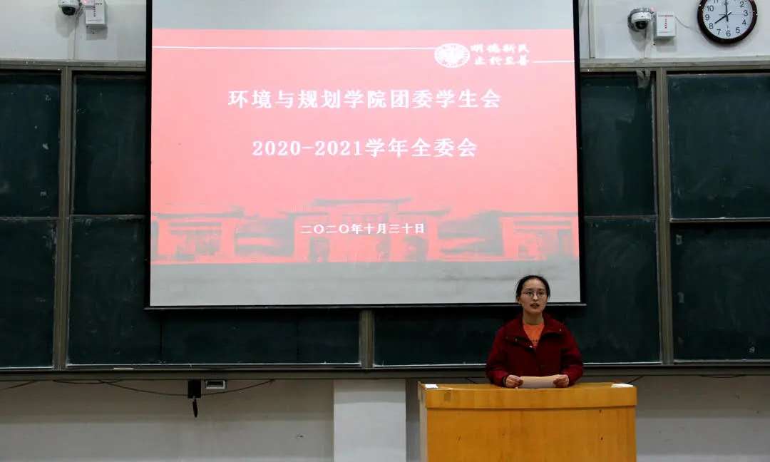 M88 APP下载