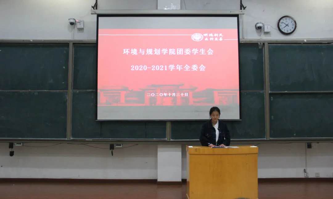 M88 APP下载