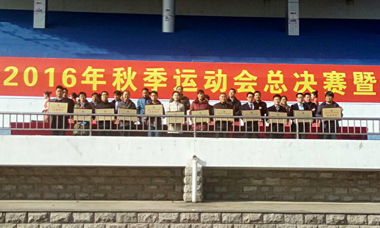 M88 APP下载