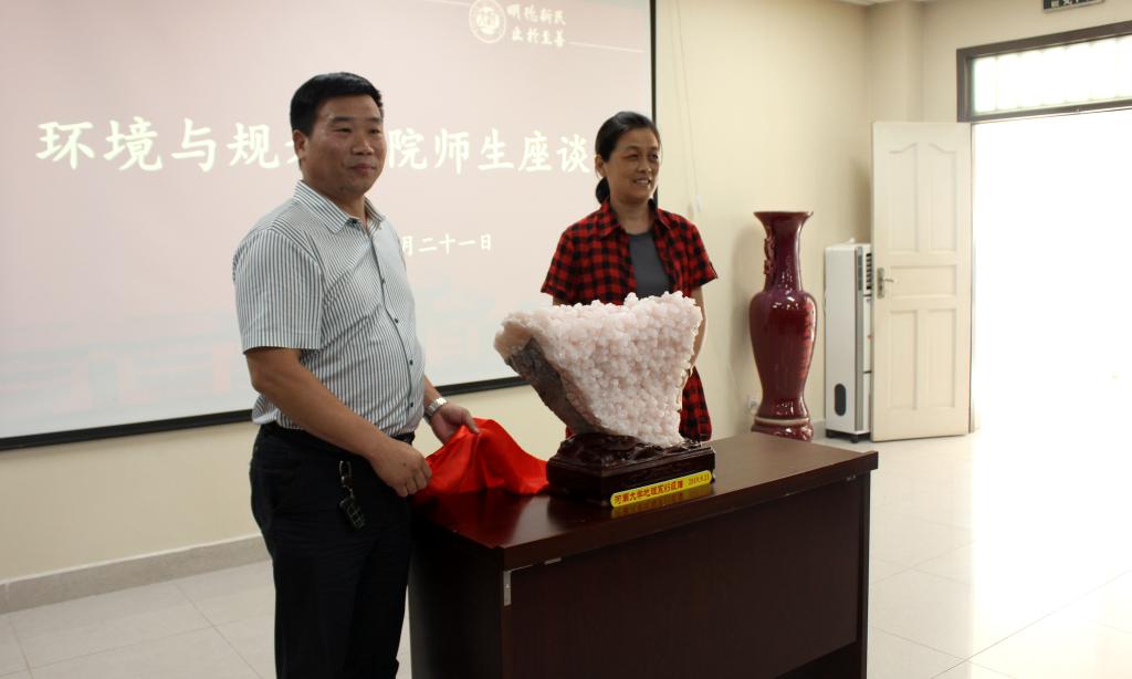 M88 APP下载
