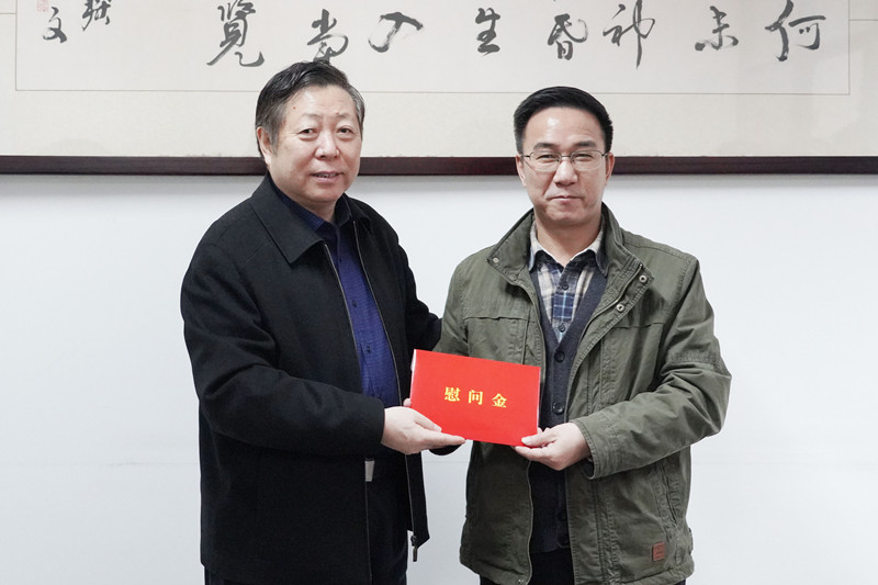 M88 APP下载
