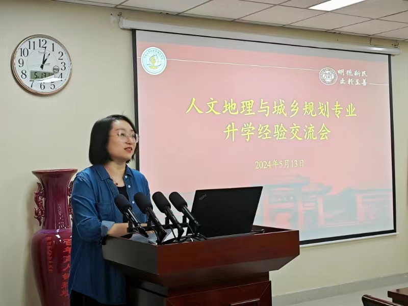 M88 APP下载