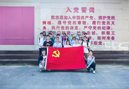 M88 APP下载