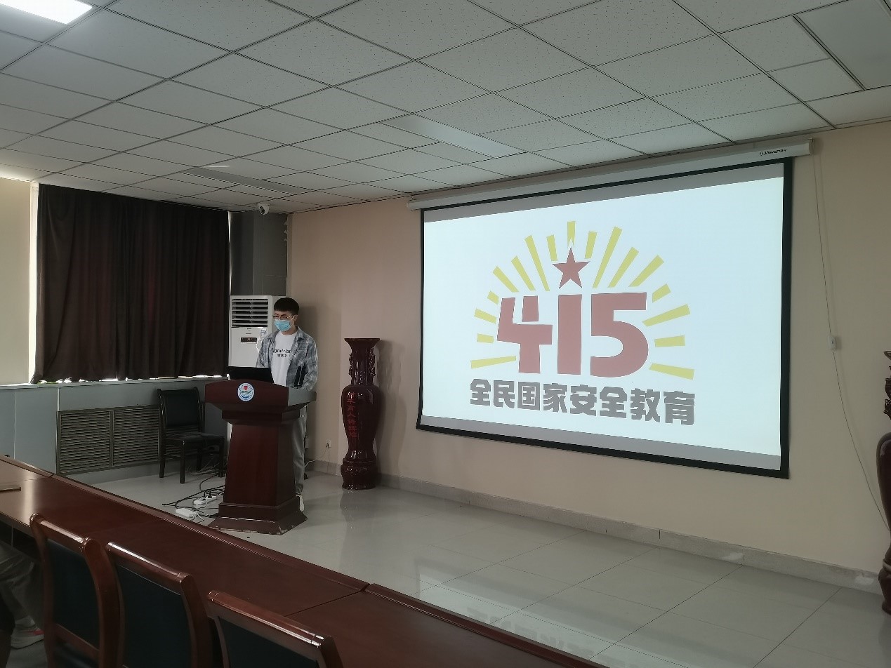 M88 APP下载