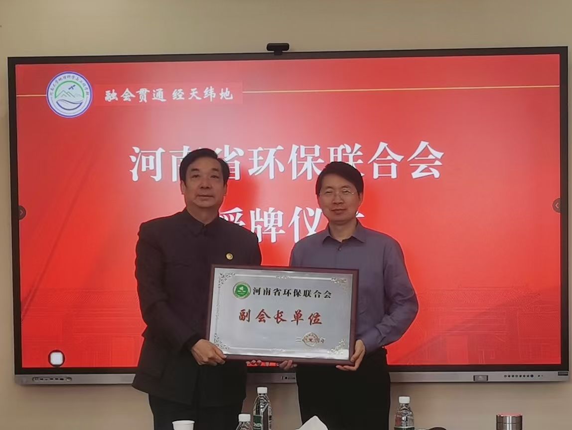 M88 APP下载