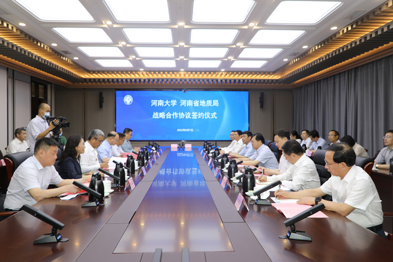 M88 APP下载