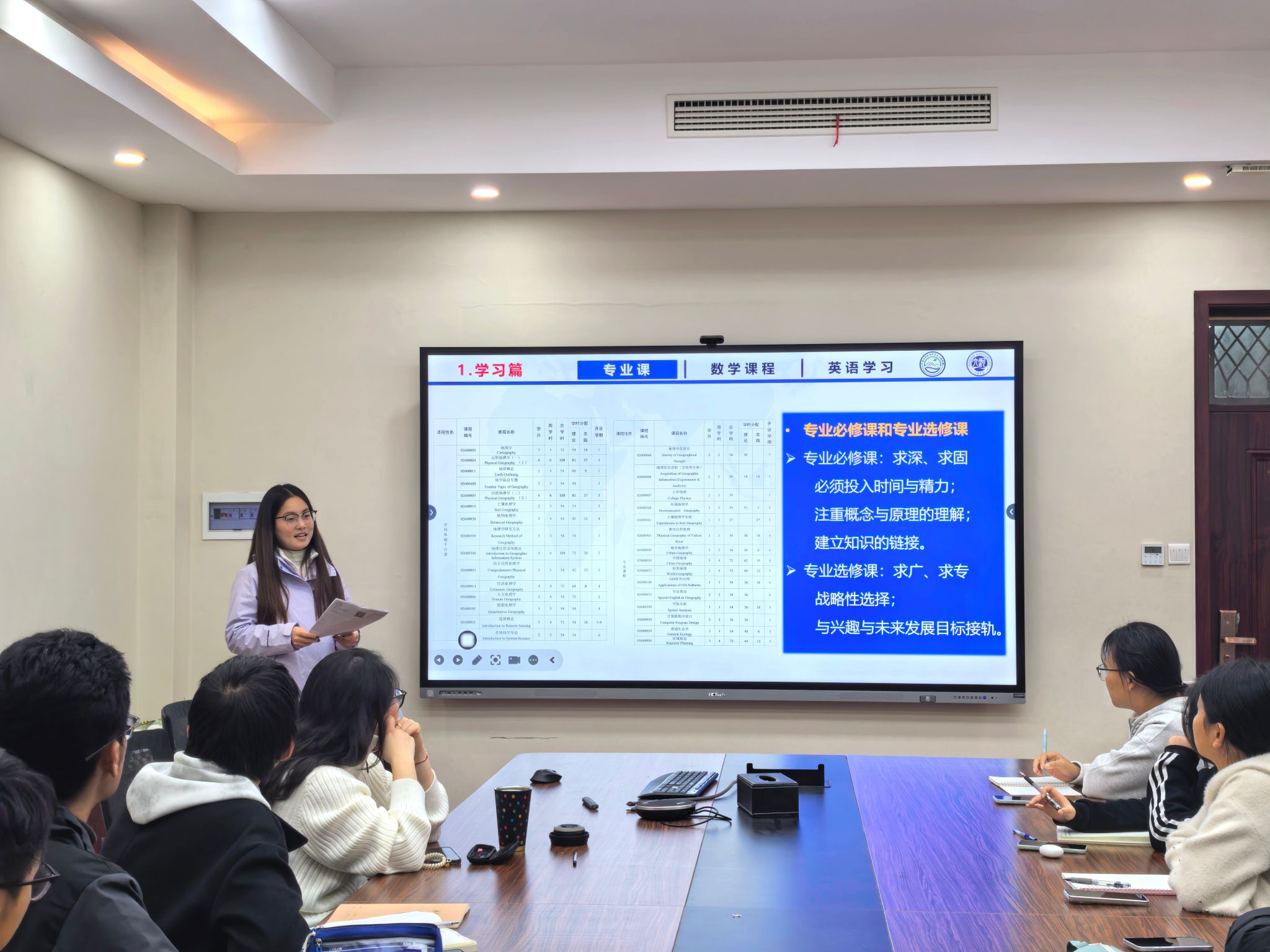 M88 APP下载