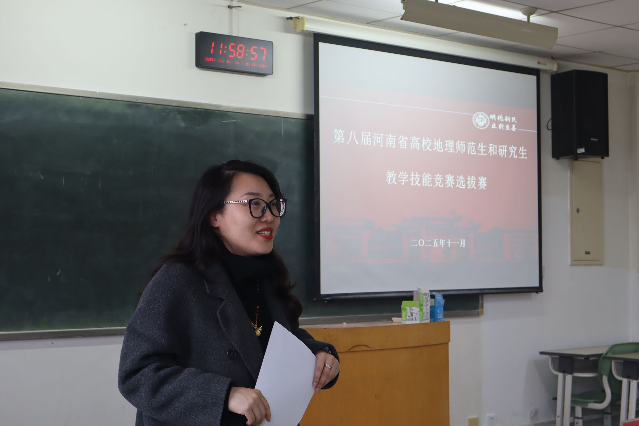 M88 APP下载
