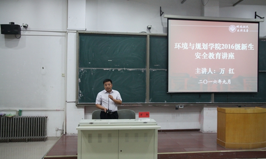 M88 APP下载