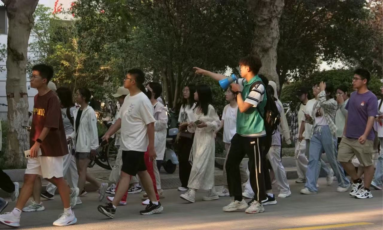 M88 APP下载