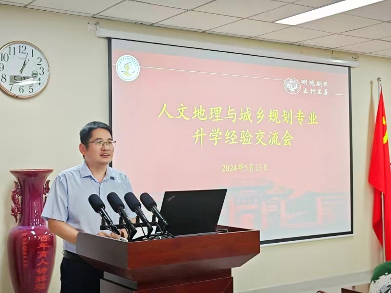 M88 APP下载