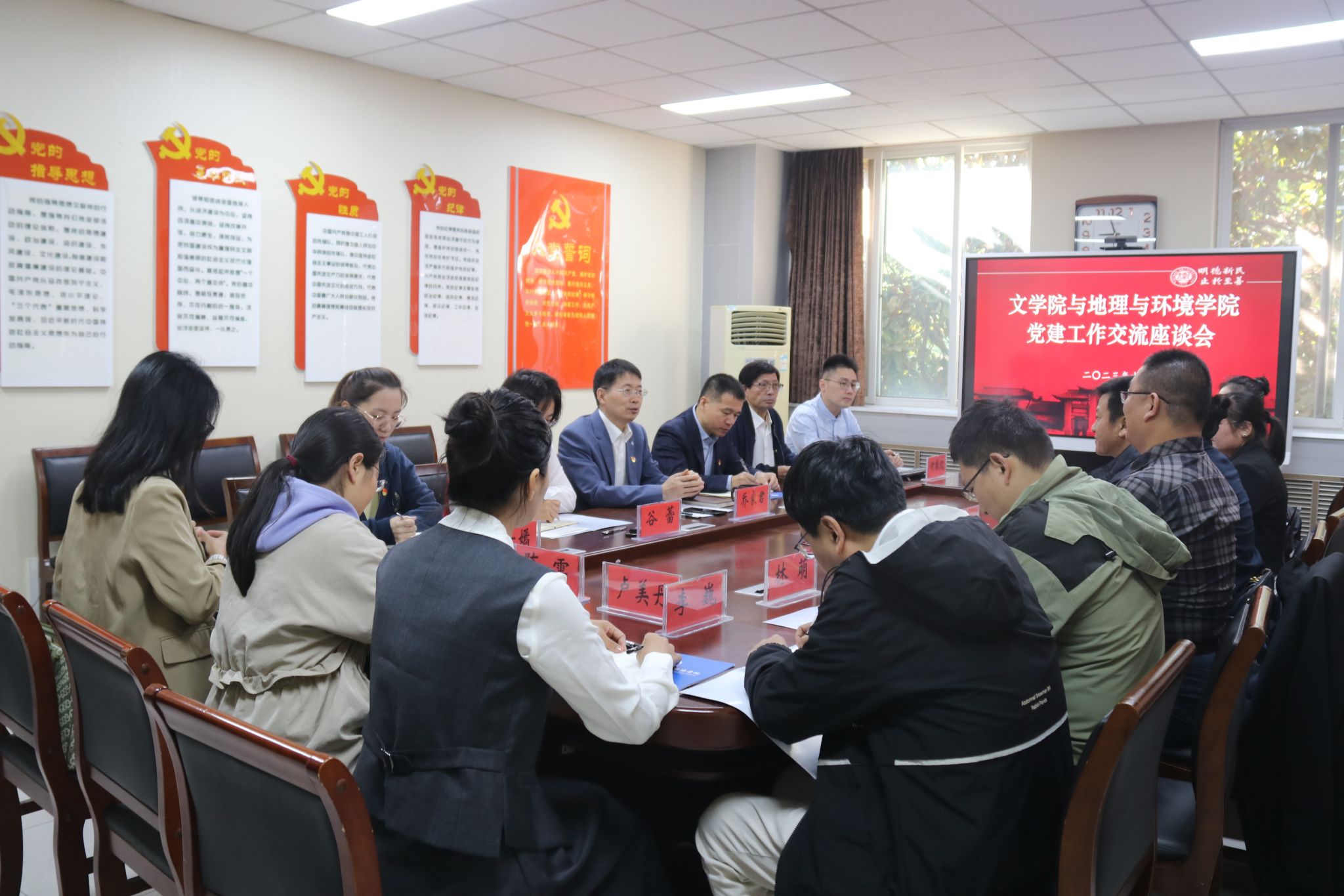 M88 APP下载