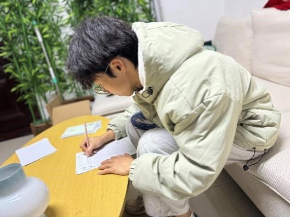 M88 APP下载