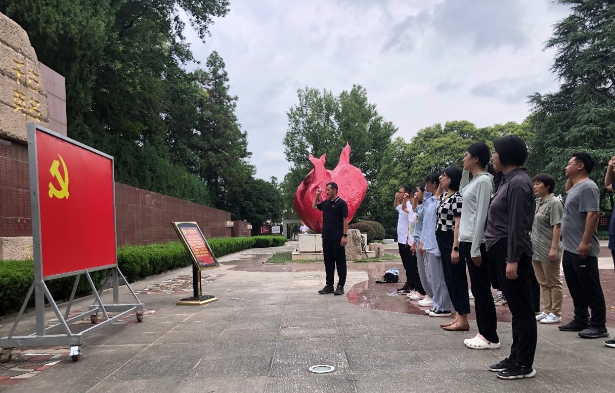 M88 APP下载