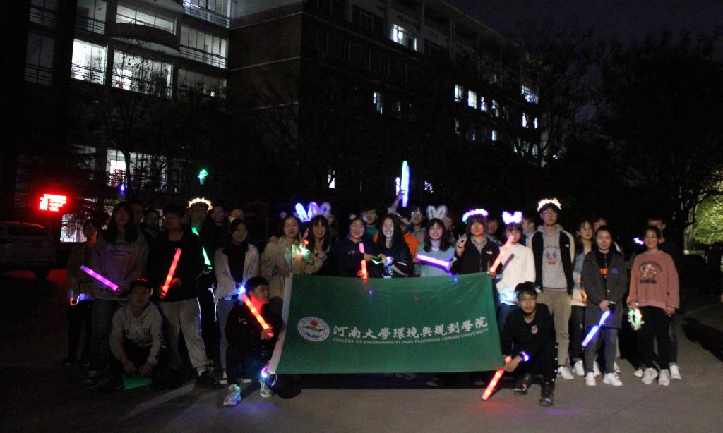 M88 APP下载