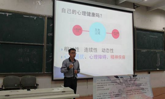 M88 APP下载
