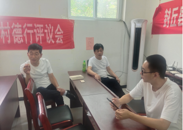 M88 APP下载