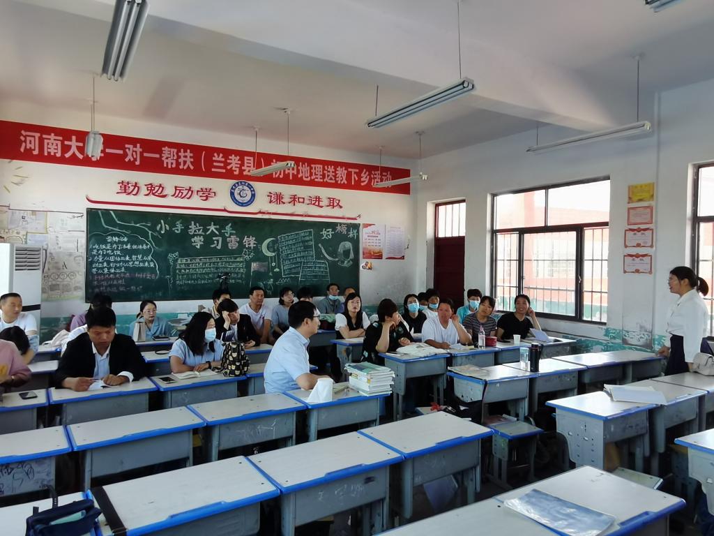 M88 APP下载