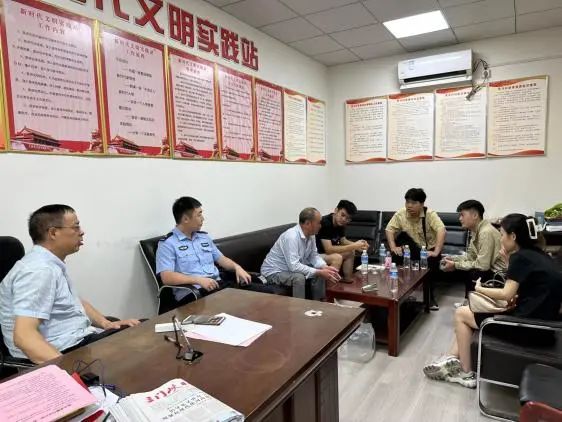 M88 APP下载