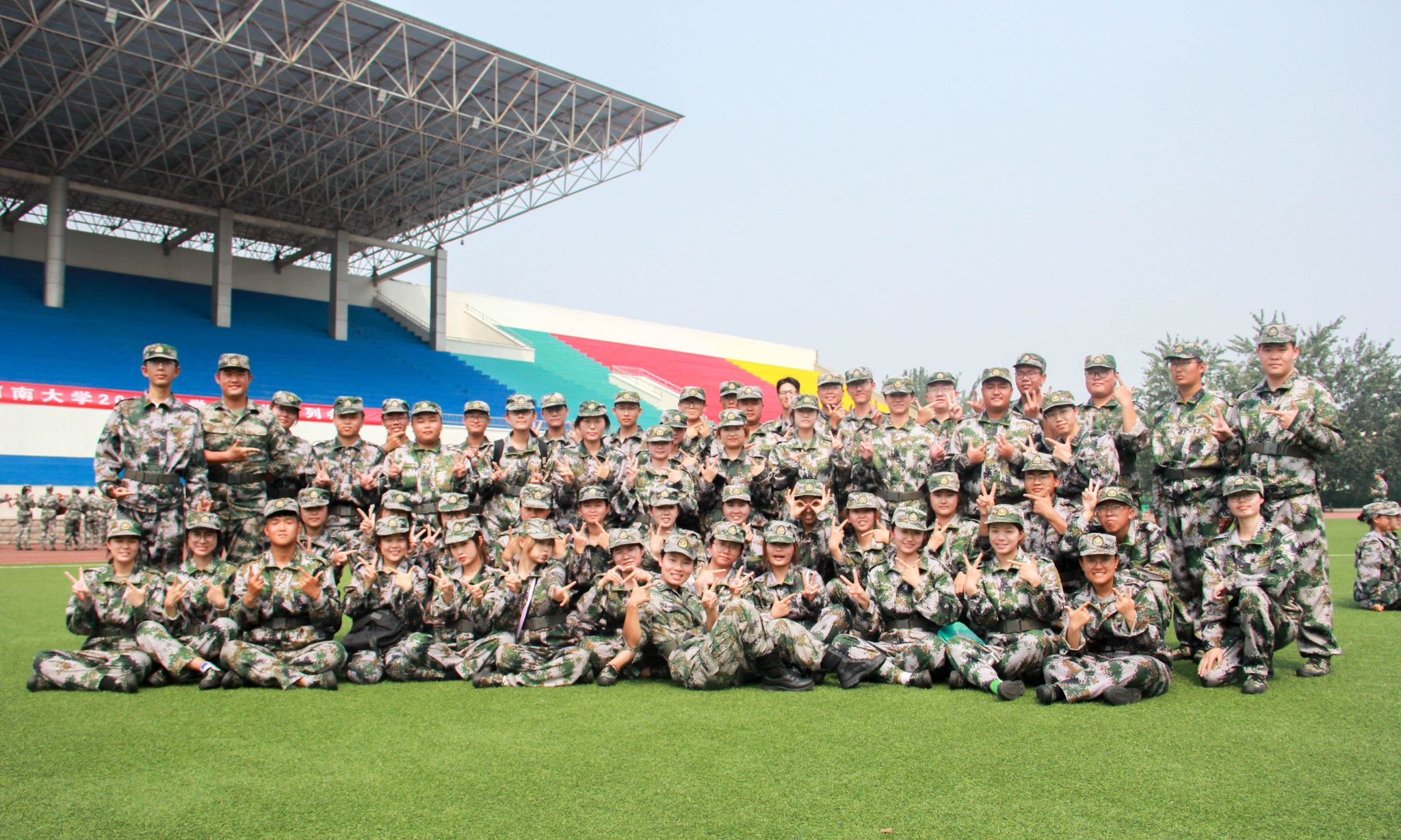 M88 APP下载