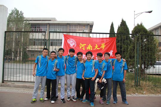 M88 APP下载