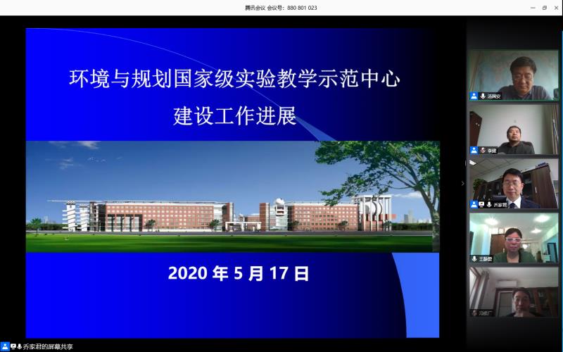 M88 APP下载