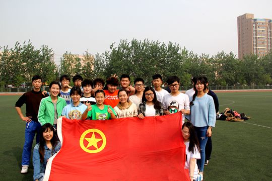 M88 APP下载